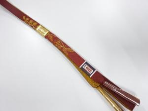 未使用品　正絹　高麗　手組帯締め
